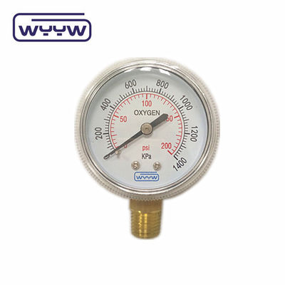 Harga pabrik 0-4000psi digunakan untuk keperluan medis tanpa masuknya minyak dasar 50mm oksigena oksigena