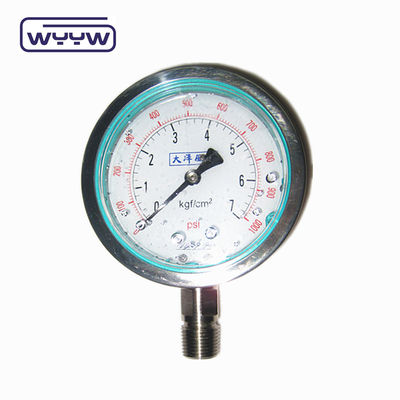 shock resistant back brass mount pressure gauge rentang yang disesuaikan