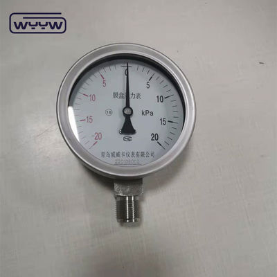 Sensitivitas tinggi Low Kpa Pressure Gauge dalam ukuran 100mm Dengan G Connection