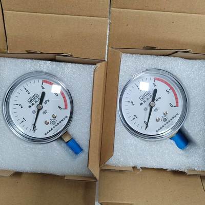 Pengukur tekanan kapsul 63mm, manometer bellow kpa cmH2O, koneksi bawah