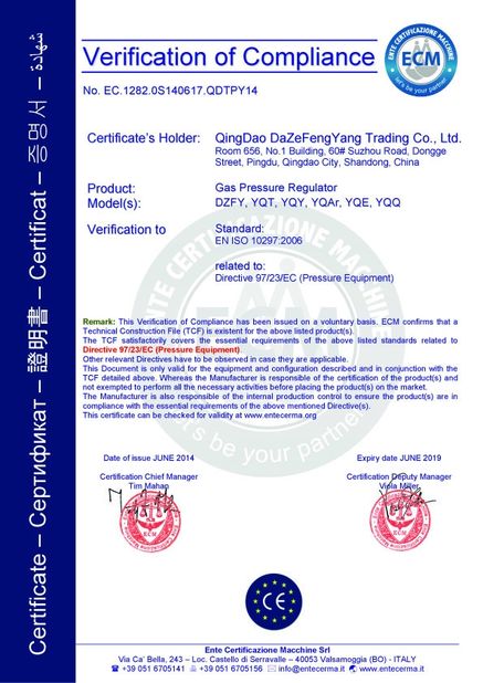 Cina Qingdao Dazefengyang Meter&amp; Welding Instruments Co., Ltd. Sertifikasi